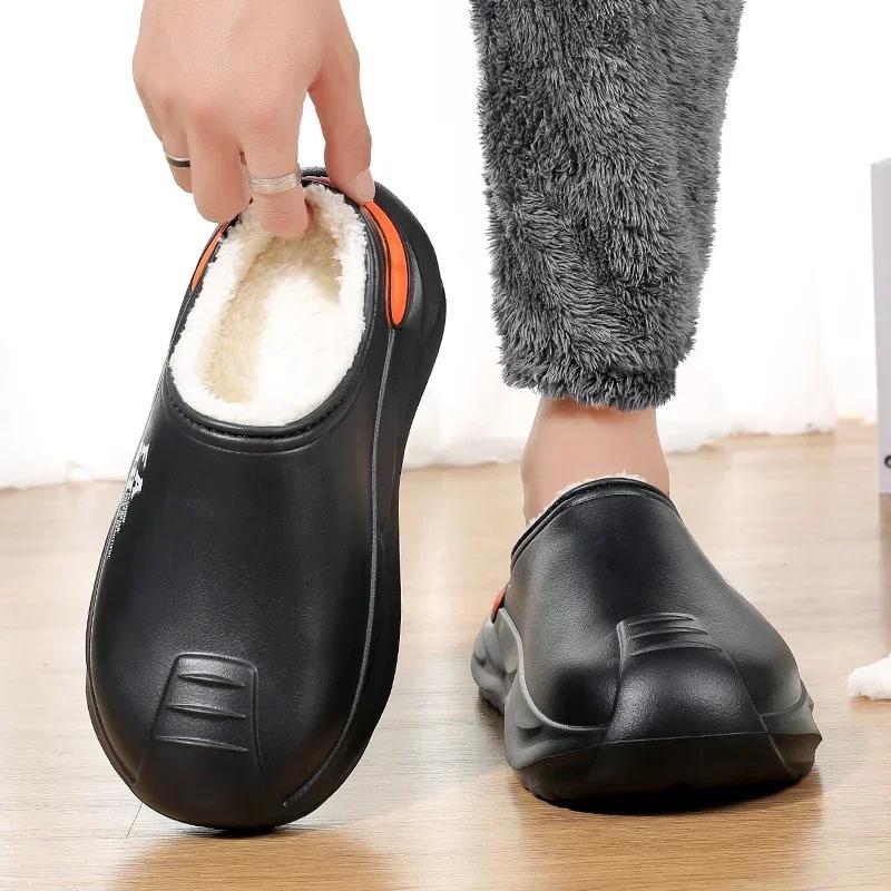 Men Shoes Winter Warm Shoes Plush Lining Indoor Cotton Slippers Couple Platform Outdoor Kitchen Shoes House Waterproof Slippers