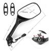 Rearview Mirror for Suzuki GSXR600/750 K11 & GSXR1000 K9 (2009-2013 Models)