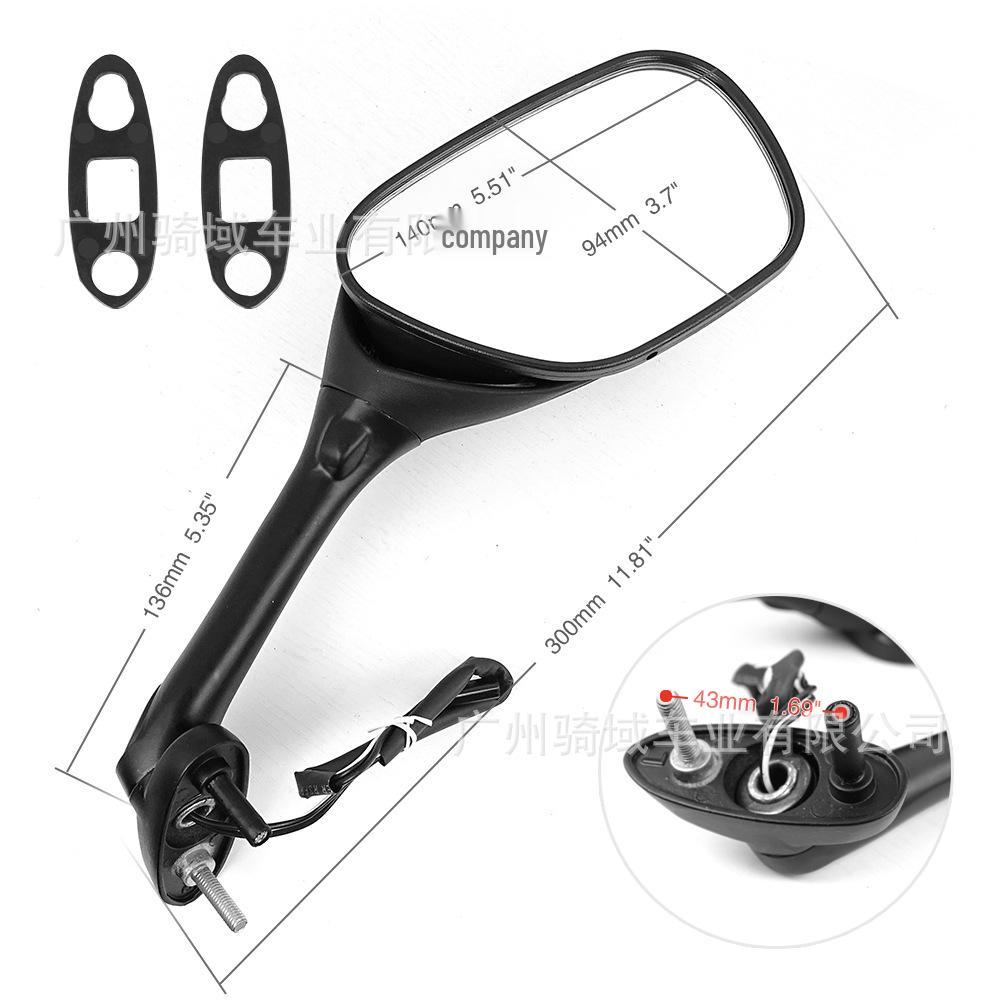 Rearview Mirror for Suzuki GSXR600/750 K11 & GSXR1000 K9 (2009-2013 Models)