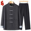 Men's New Chinese Style Tang Suit Jacket & Set