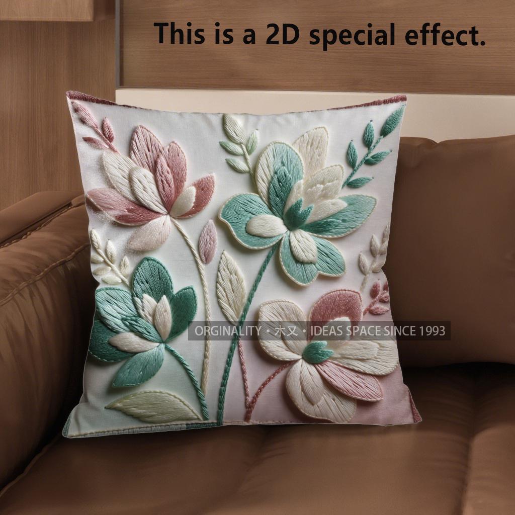 2D Floral 3D Embossed Pattern Pillow Covers Pattern Cushion Cover Suitable For Sofa Bedroom Car Pillow Cover