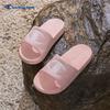 Kids' 2025 Summer Slide Sandals