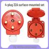 Explosion-Proof 3-Pin 5-Hole 380V Outdoor Horizontal Industrial Socket & Waterproof Plug