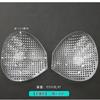Honeycomb Silicone Bra Inserts, Breathable Thick Push Up Pads, Invisible Clear Sponge Pads for Yoga Swimsuit Lingerie