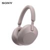 Sony WH-1000XM5 Trådløse Støjreducerende Hovedtelefoner