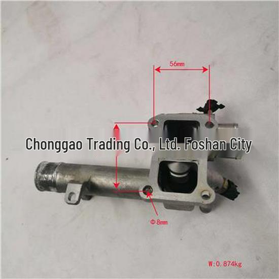 Compatible with Foton Thermostat Assembly PM40004294/PM40005022
