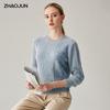 Women's Thickened 100% Cashmere Embroidered Round Neck Sweater