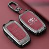 Leather Car Key Case Cover Shell for Toyota Alphard Crown Vellfire Previa - Anti-Scratch Key Protector with Keychain