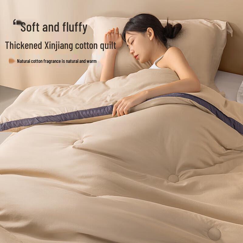 Nanjiren 100% Xinjiang Cotton Antibacterial Winter Quilt