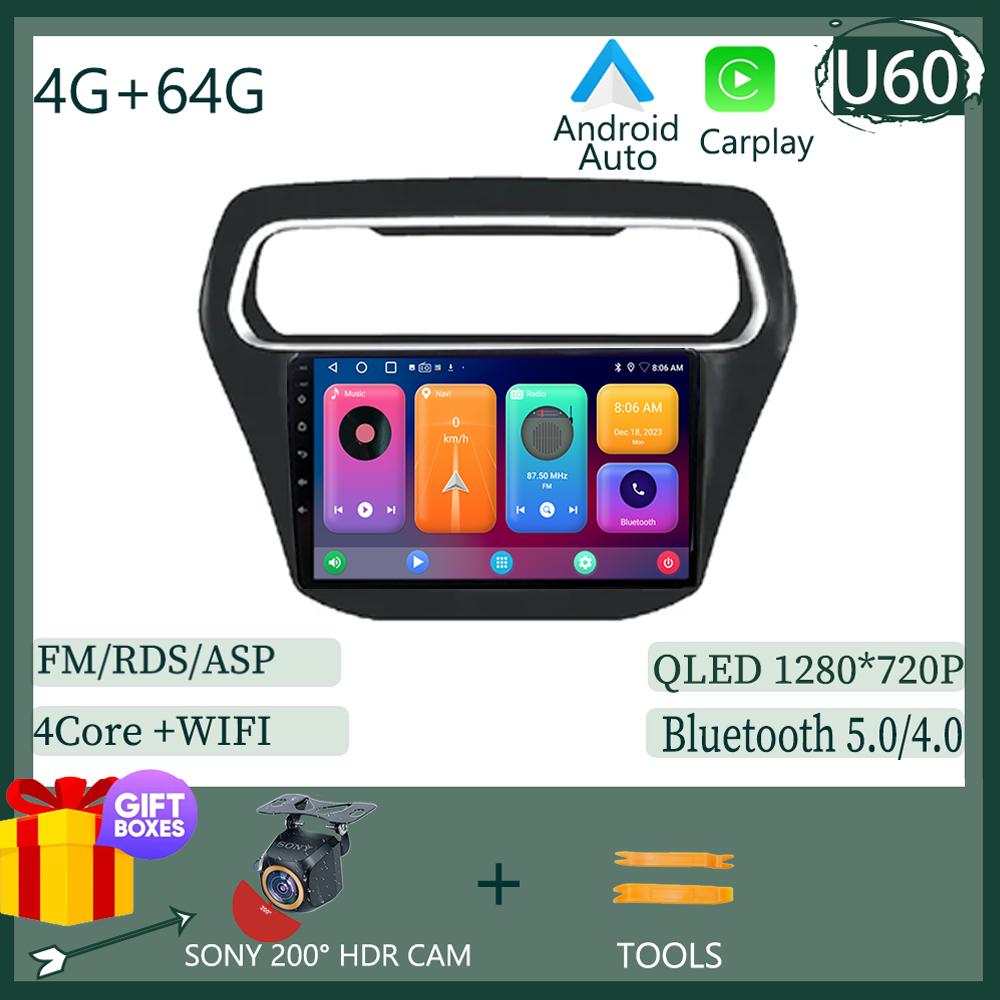 Android Auto Carplay For Ford Escort 2015 2016 2017 2018 Bluetooth 4G Rear Camera Automotive Multimedia Receiver Stereo CPU