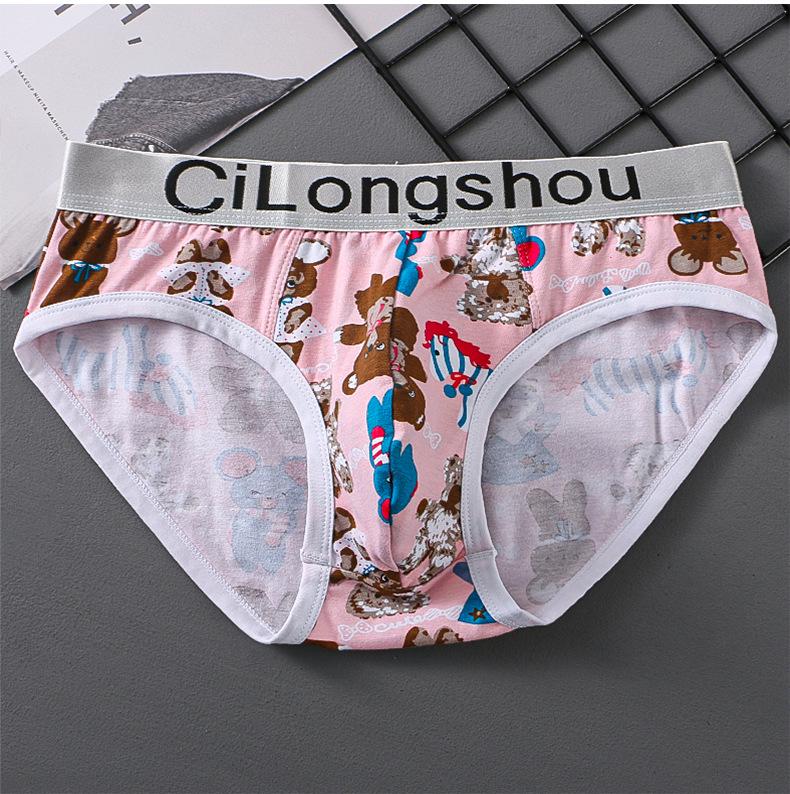 Men's Floral Print Breathable Briefs - Comfortable and Stylish Casual Shorts