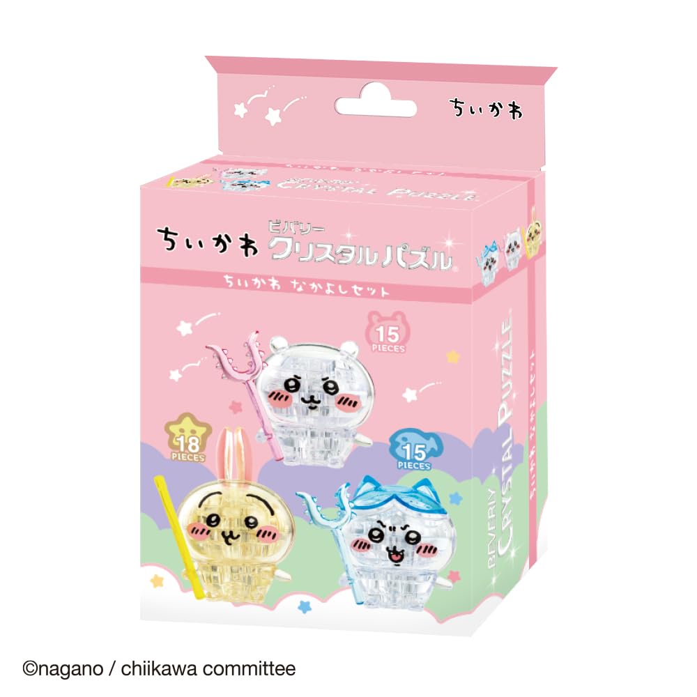 Beverly Crystal Puzzle Chiikawa Nakayoshi Set 50303