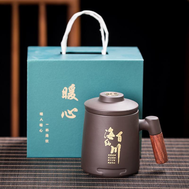 High-Grade Yixing Raw Ore Purple Sand Office Cup Purple Sand Wooden Handle Cup Gift Box Packaging Custom Engraving Gift Cup
