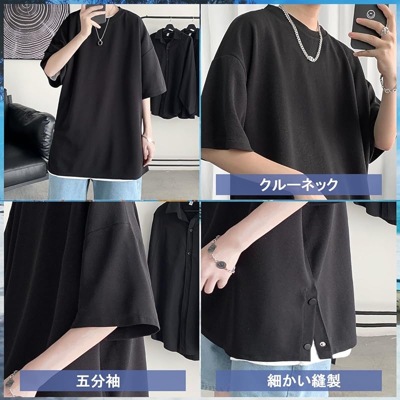 [Goodfeel] summer clothes men's t-shirt short sleeve big size Relaxing big silhouette high quality T-shirt cool cool Prevent sweat stains Popularity