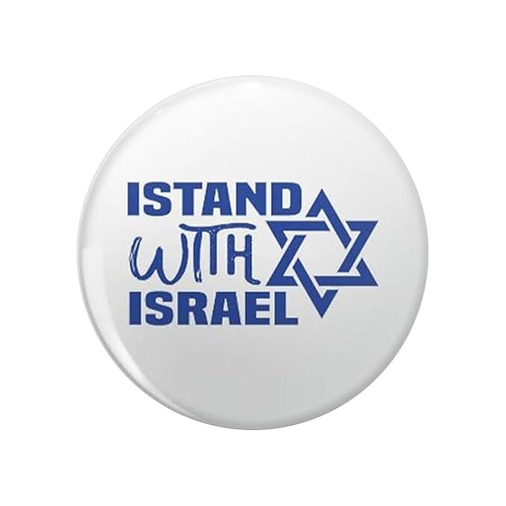 I Stand With Israel Flag Round Badge Button Pin Brooch Decoration