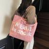 Bag Lazy Underarm Bag Women's 2025 New Alphabet Printed Tote Bag Large Capacity Shoulder Bag