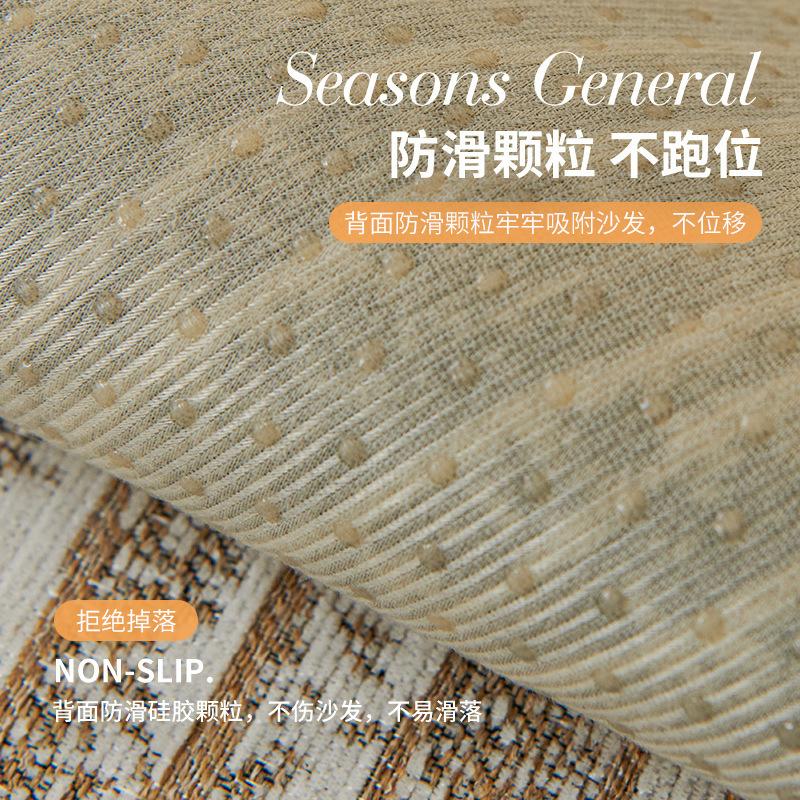 Premium Sofa Cushion Universal Fixed Non-Slip In All Seasons Straight Row Three-Person Sofa Seat Cushion Chenille Cover