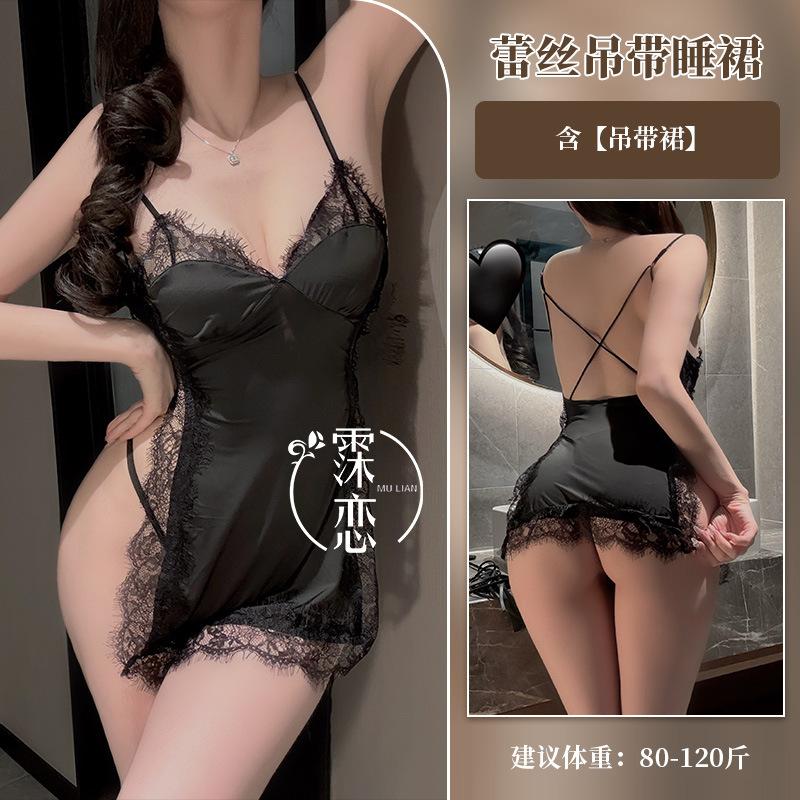 Sexy lingerie sexy pure lace hot transparent free uniform temptation side split skirt
