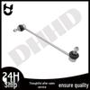 BMW 5 Series E60/E61 Front Right Stabilizer Bar, OE 31306781548/31306781547