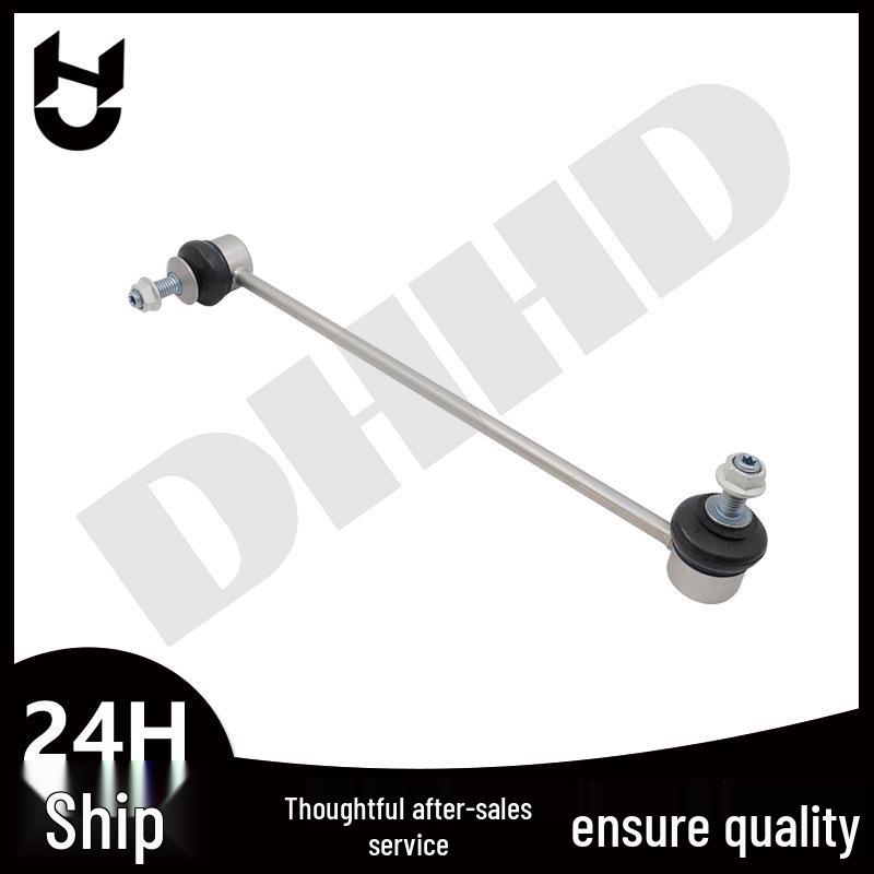 BMW 5 Series E60/E61 Front Right Stabilizer Bar, OE 31306781548/31306781547