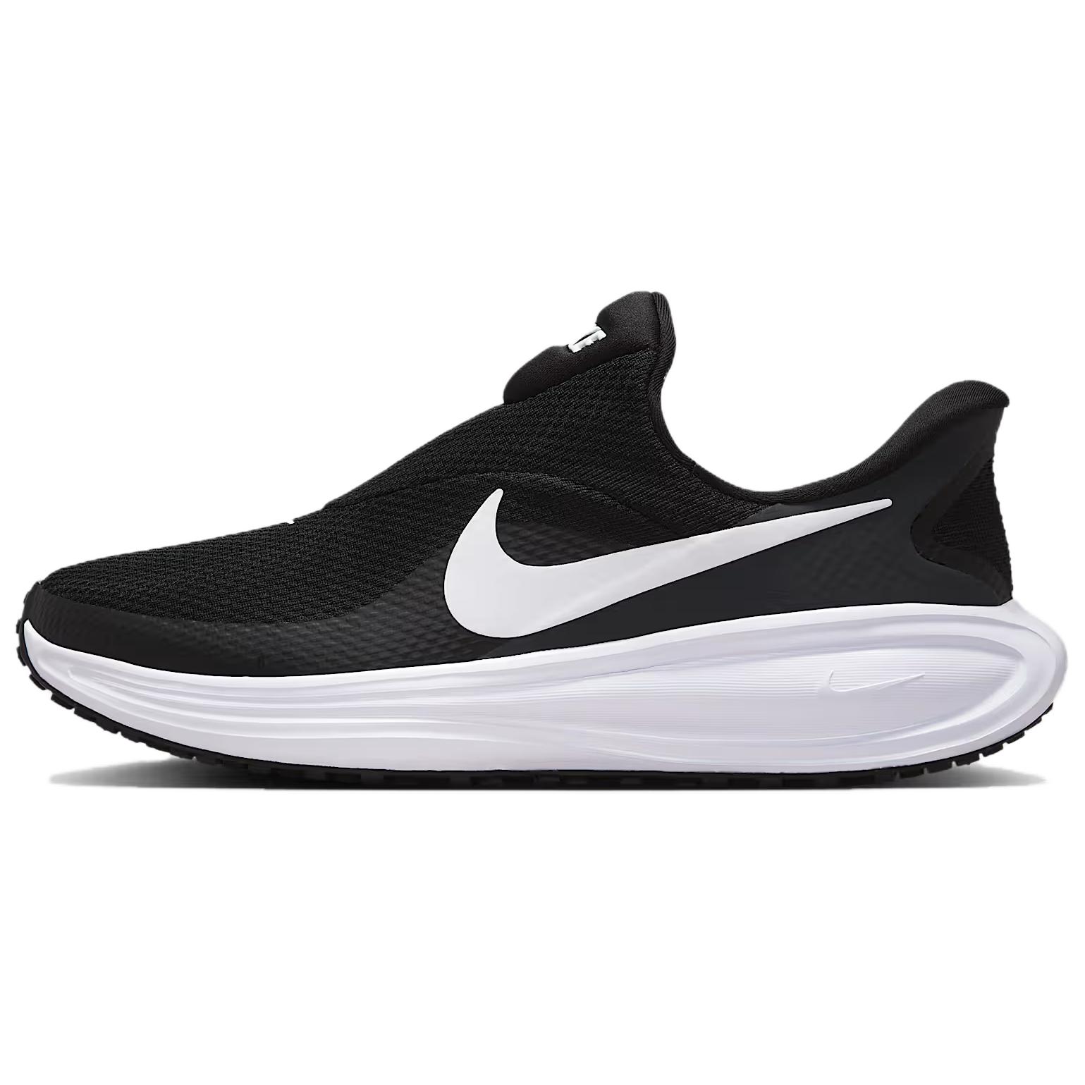 Nike Women s Revolution 8 EasyOn Black White Wolf Grey Running Shoes HQ2415-001 EU 36.5