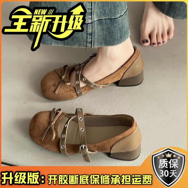 Design sense retro suede bow light mouth bag head single shoes summer fashion thick heel high heel Mary Jane shoes trend