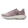 Li Ning Ochranný Cloud Pohodlné Všestranné TPU Protiskluzové Odolné proti Opotřebení Nízké Casual Běžecké Boty Dámské tenisky Šedé Fialové ARSU072-3