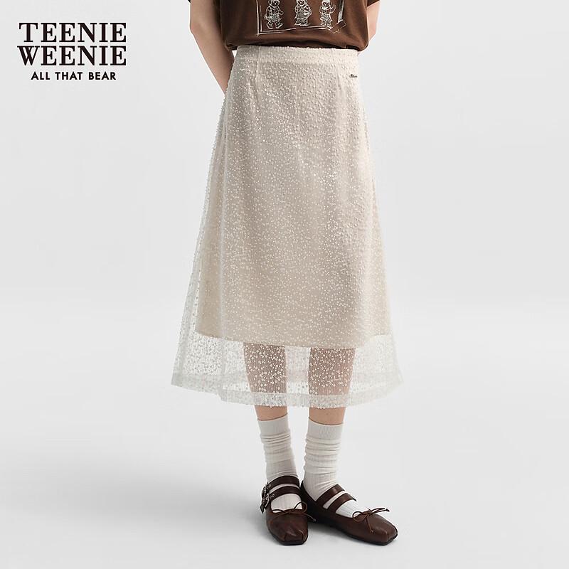 Teenie Weenie Bear Asymmetrical A-Line Skirt S