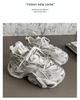 Z Brand Men's 2025 Height-Boosting Retro Sneakers - Breathable, Casual, Autumn Dad Shoes with Thick Soles.