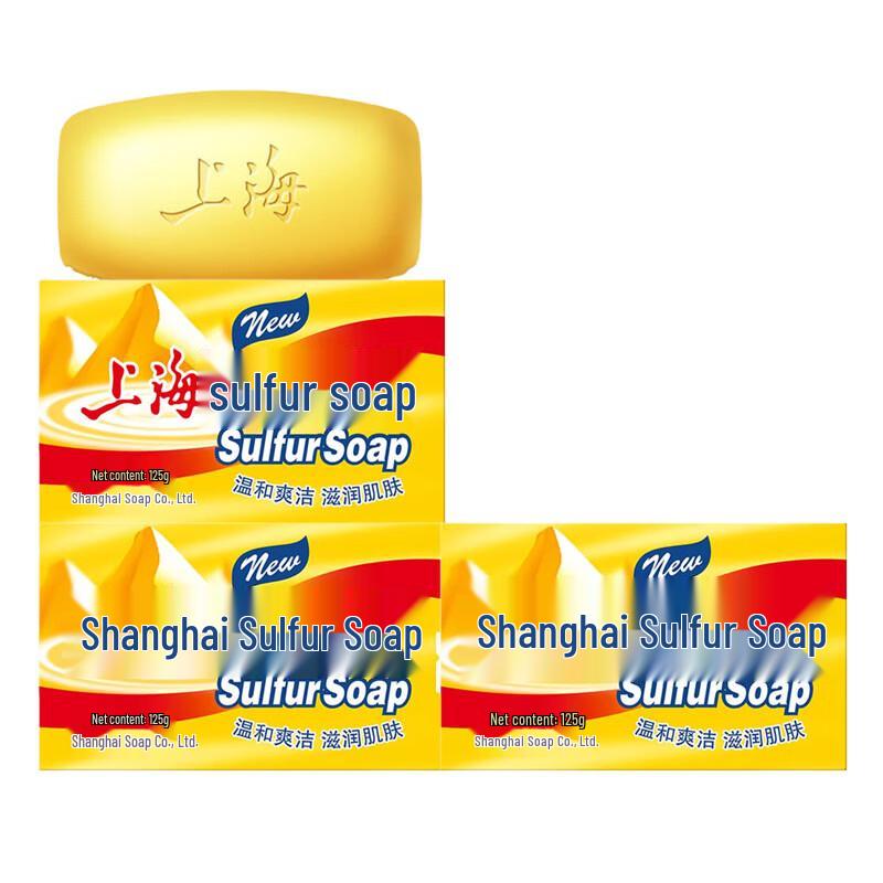 

Shanghai Sulfur Bar Soap, 3-Pack