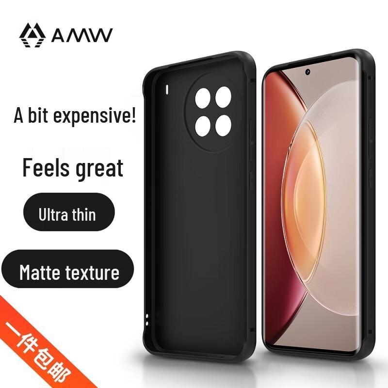 

AMW Ultra-Thin Anti-Drop Phone Case for Vivo X90 Pro+