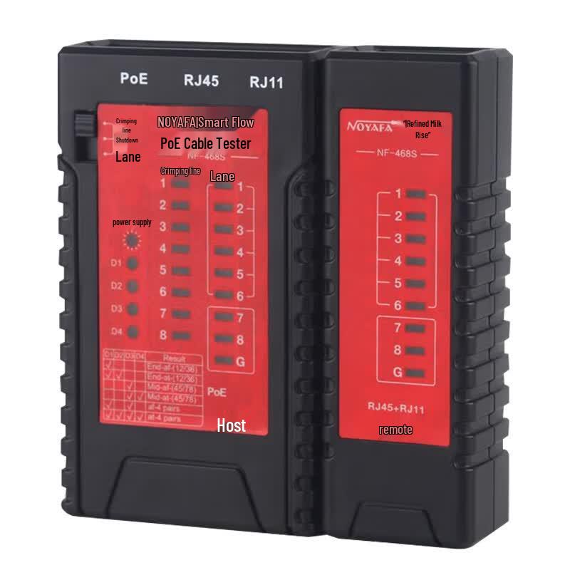 NOYAFA NF-468S Network Cable Tester (CN version)
