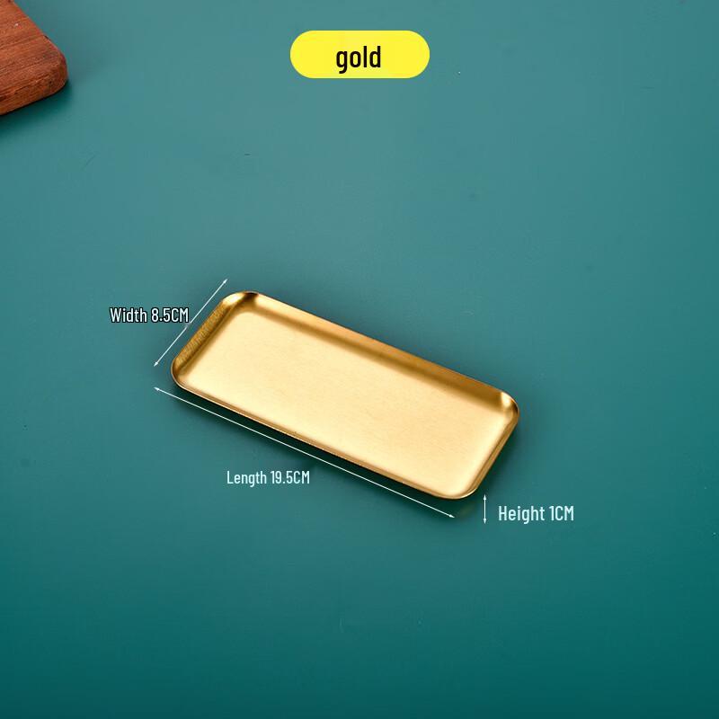 ZISIZ Golden Stainless Steel Divided Serving Tray