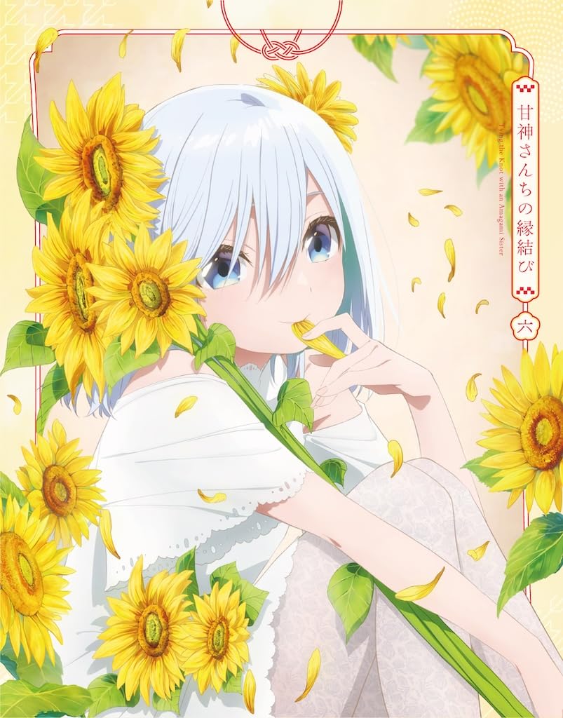 

нет с набором из 2 может Amagami-sanchi Enmusubi Blu-ray Том 6 [Ограниченное издание] (приходят значки) [Блю рей]