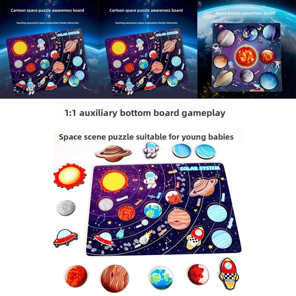 Wooden Childrens Space Education Puzzle With Solar System And Planets For Learning And Cognitive Development