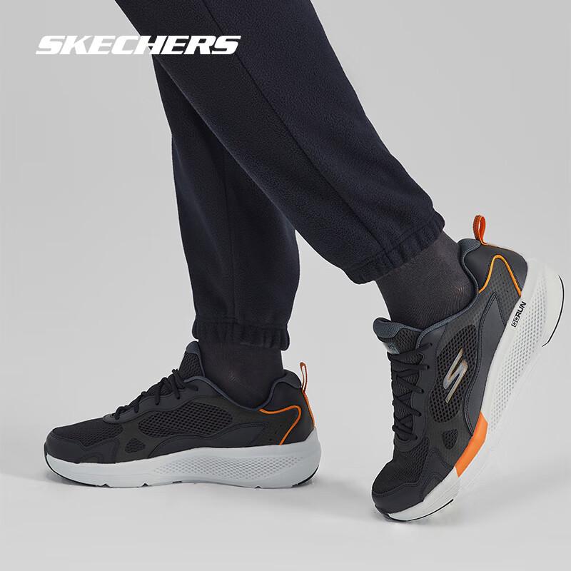 Skechers Men's GO RUN Series Running Shoes