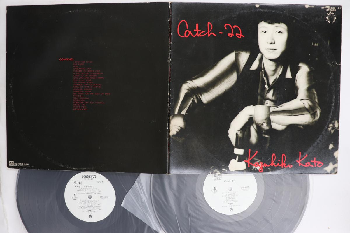 

LP Record KAZUHIKO KATO Catch 22 DTP6023031PROMO DOUGHNUT 1977 Japan Japanese PopRock Used