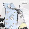 Full-Enclosed Electric Scooter Summer Sunshade
