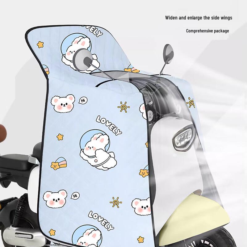 Full-Enclosed Electric Scooter Summer Sunshade