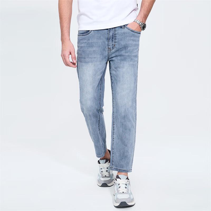 Męskie jeansy dżinsowe z przetarciami, spranie, wąskie, skrócone, proste nogawki