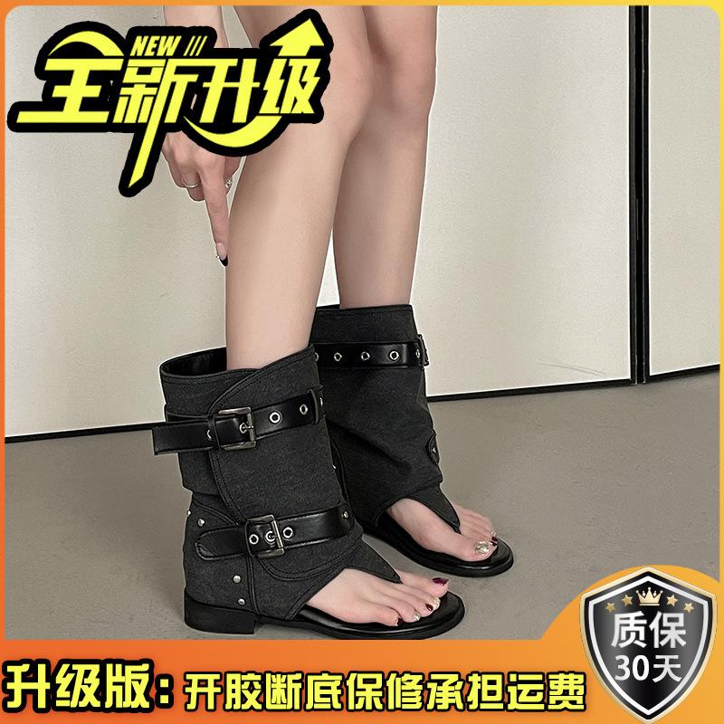 Fashion Retro Short Boots Belt Buckle Thick Heel Toe Human Cool Boots Women's Design Sense Versatile Trouser Tube Boots