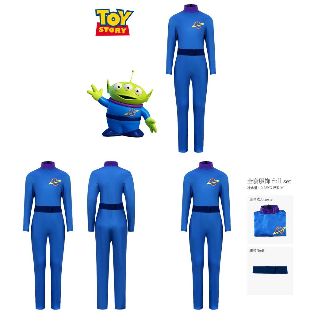 Toy Story Alien Cosplay Costume With Polyester Fabric For Halloween Stage Performances