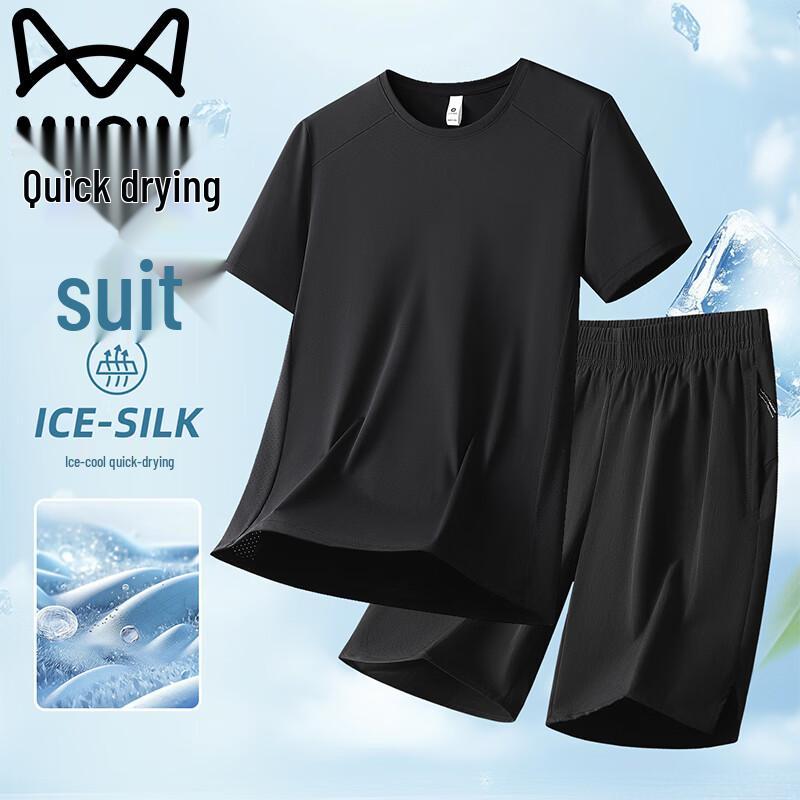 MiiOW Men s Ice-Feel Quick-Dry T-Shirt & Shorts Set 4XL