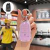 Premium Key Case for Dongfeng Fengshen AX7/3/4/5 and Fengdu MX5/A30