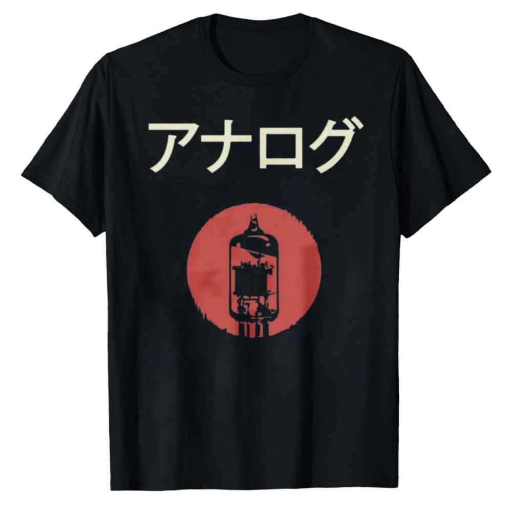 Analog Vacuum Tube Japanese Katakana Text Red Circle Logo Cotton Tshirt Audiophile Retro Streetwear Loose Short Sleeve Daily Tee