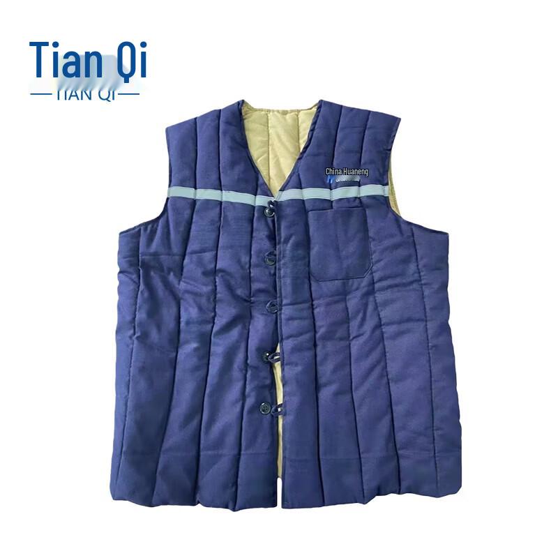 Thermal Cotton Work Vest with Reflective Strips One Size
