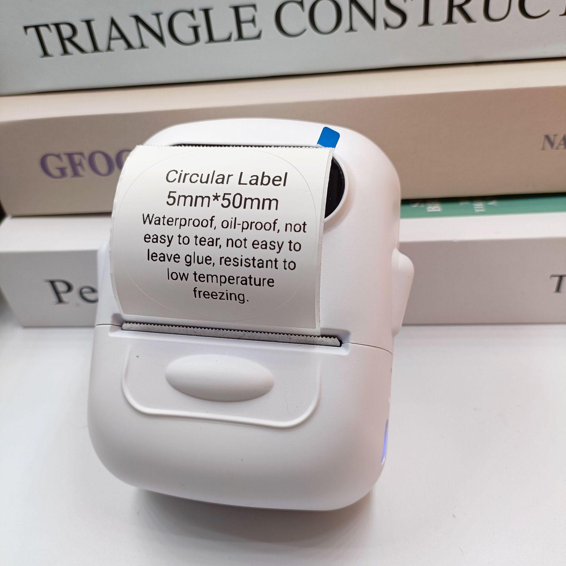 

Specialized Thermal Label Printer - P50: Advanced OEM Label Printing Solutions