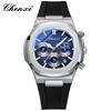 Original CHENXI Watches For Men Classic Edition Quartz Watch Night Light Calendar Lunar phase Waterproof Tape Round Men's Watch