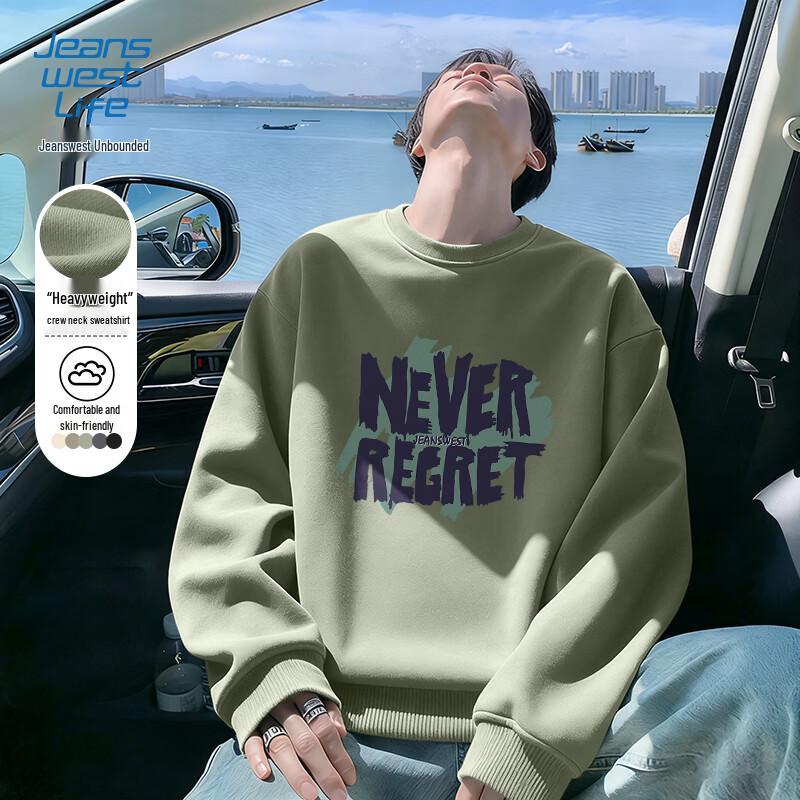 JEANSWEST LIFE Men s Heavyweight Relaxed Fit Crewneck Sweatshirt M