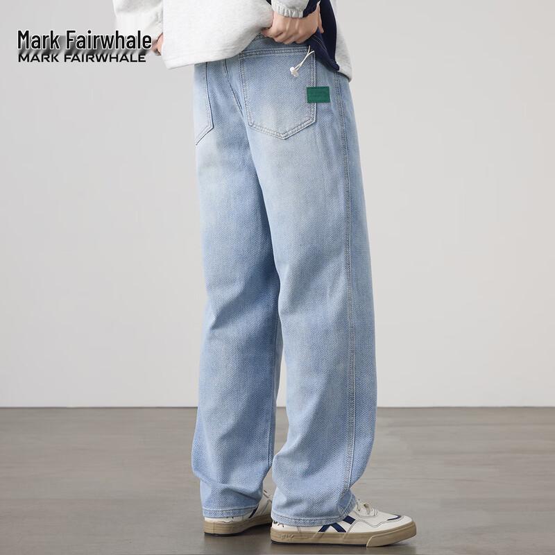 Mark Fairwhale Men's Washed Straight-Leg Jeans